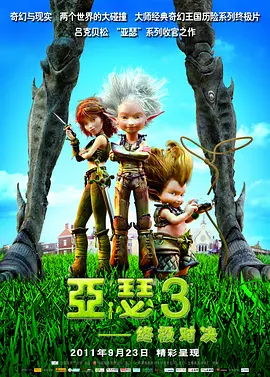 五月天激情亚洲婷婷在线