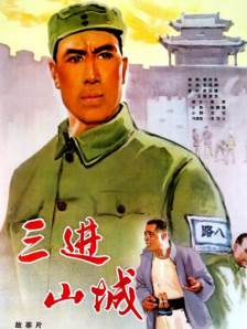 亚洲在线日韩